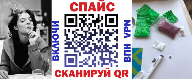 БУТИРАТ оксана Дегтярск