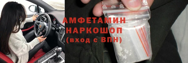 ешки Алексеевка