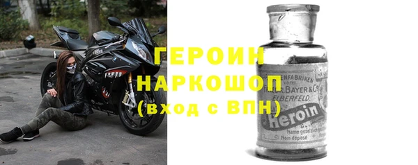 наркотики Алзамай