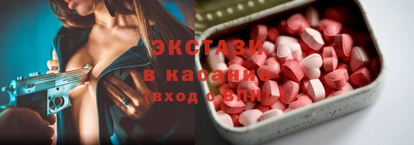 ешки Алексеевка