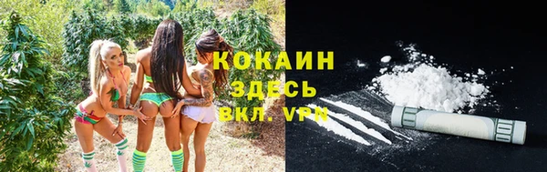 наркотики Алзамай