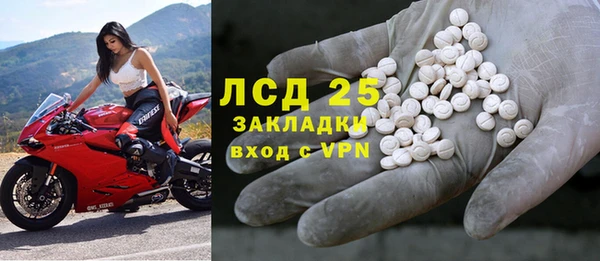 ешки Алексеевка