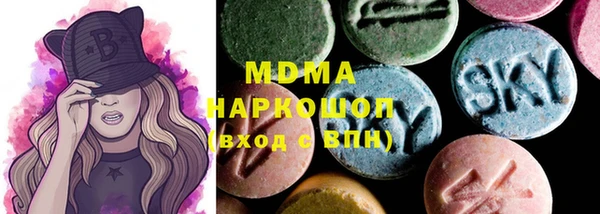 наркотики Алзамай