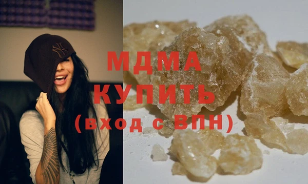 наркотики Алзамай