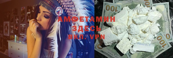 ешки Алексеевка