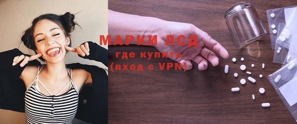 наркотики Алзамай